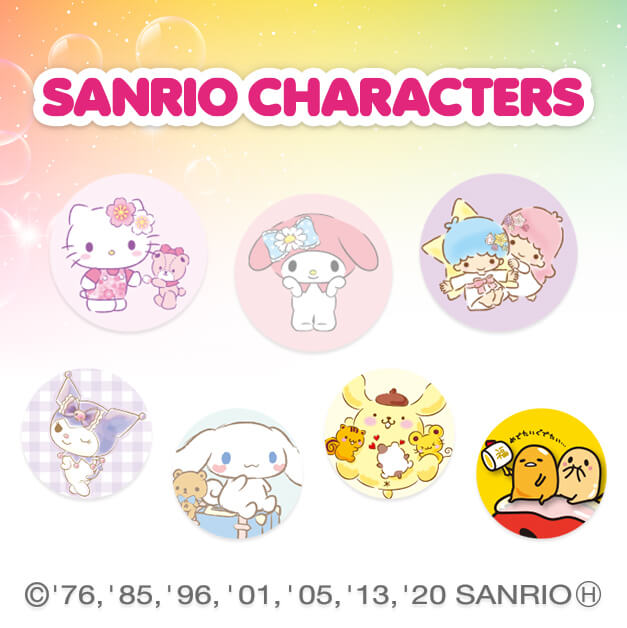 sanrio