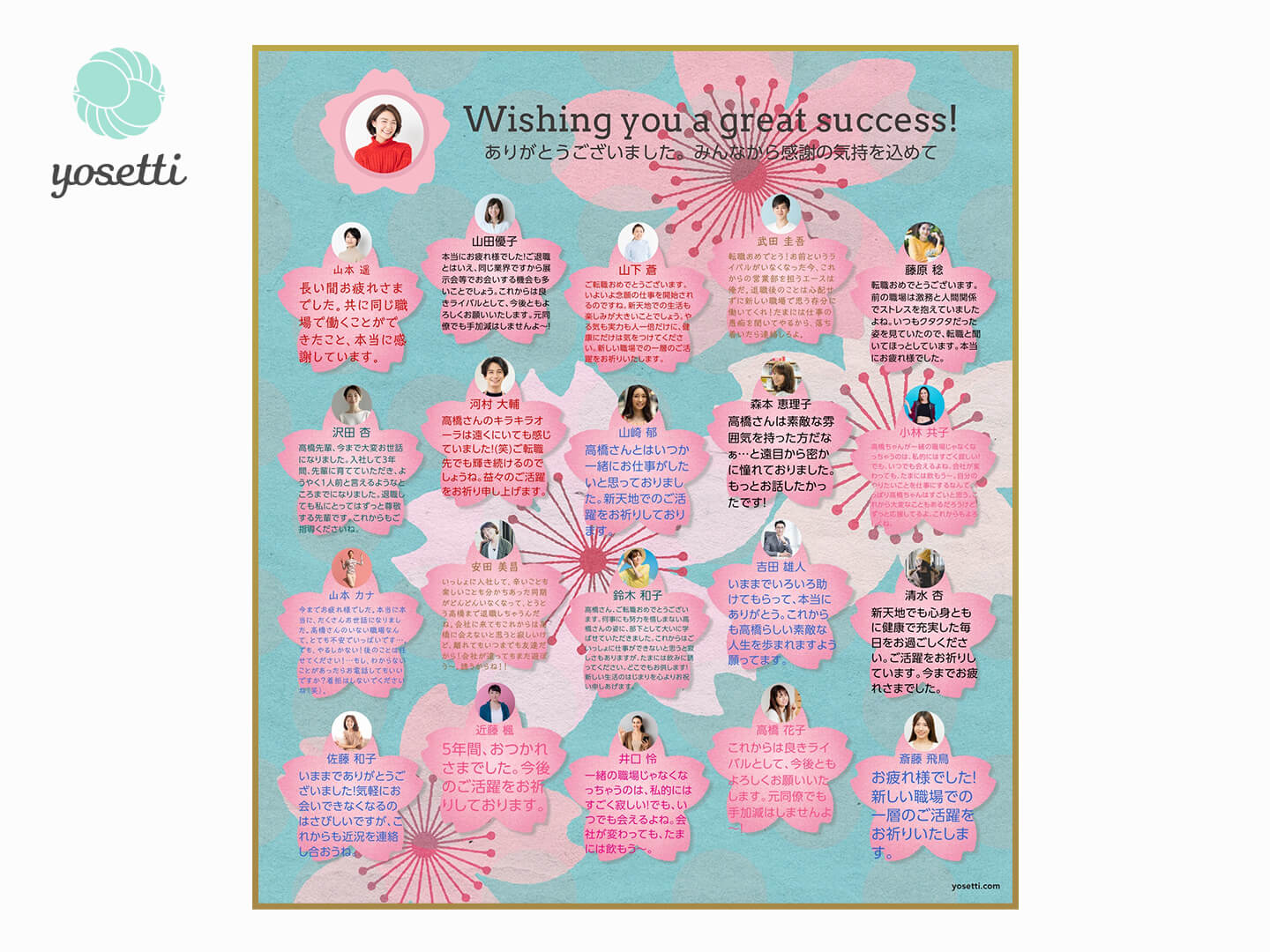 すのこタン。三ツ雪柚菜+Ixy先生　サイン色紙 りの🐣関西コミティア【L-42】 on X: 