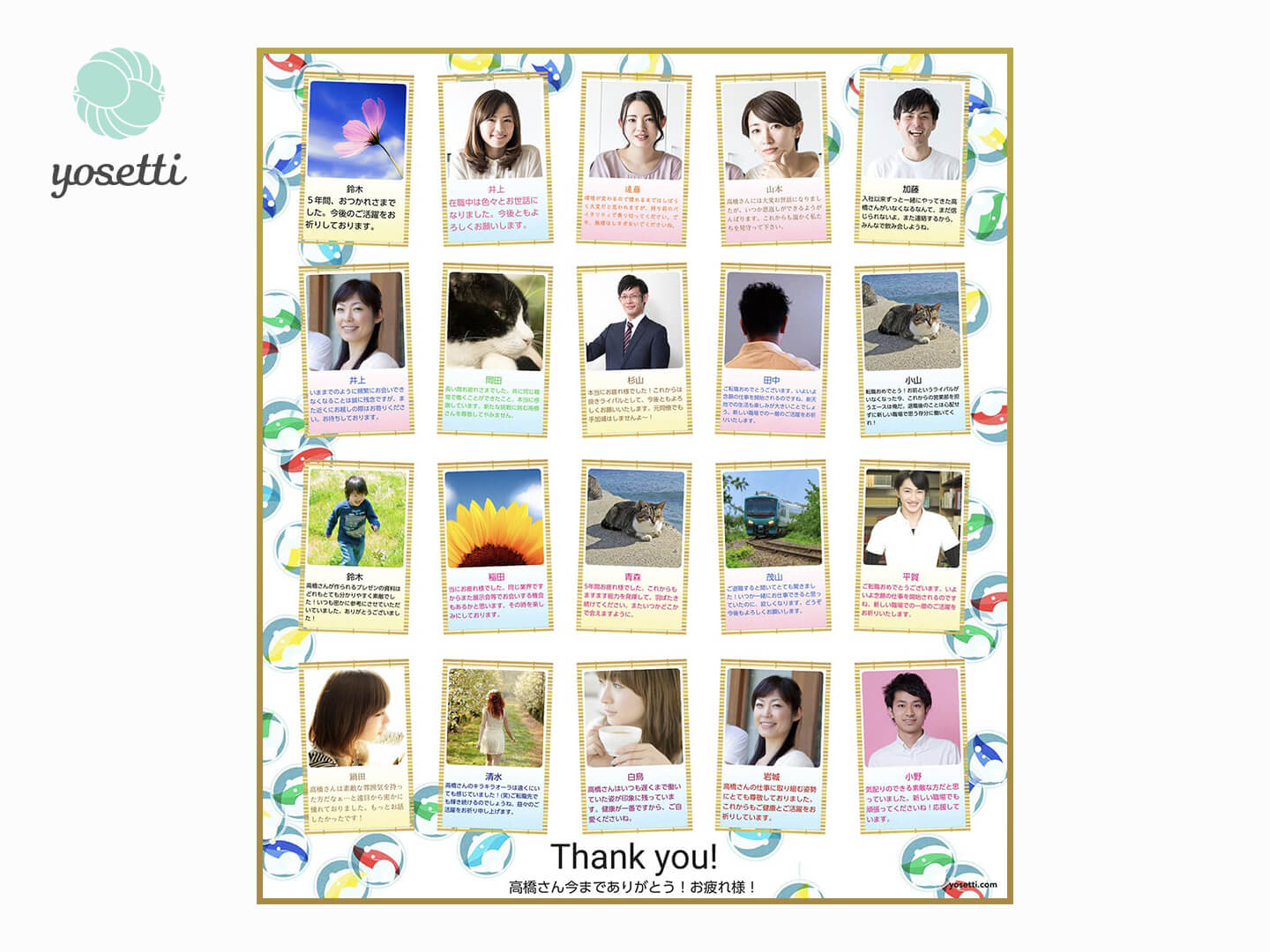 ぴよきむち　プロフィールをお読みくださいページ だんだんとコメントの雲行きが… ハイライトから続きを読めます