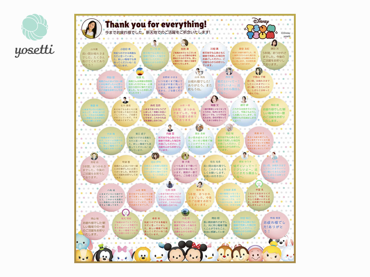 tsumutsumu◎ページです Amazon.com: SUMIKKOGURASHI Obake San-X Original Strawberry Series